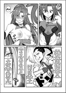 Page 15: 014.jpg | Sousha VS Takadaka 3 Sen Digital | View Page!