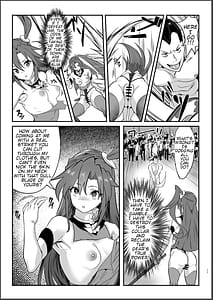 Page 16: 015.jpg | Sousha VS Takadaka 3 Sen Digital | View Page!