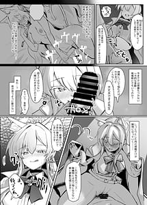 Page 16: 015.jpg | Soushi Souai Seito-tachi ni Ippouteki ni Shiboritorarechau Hon | View Page!