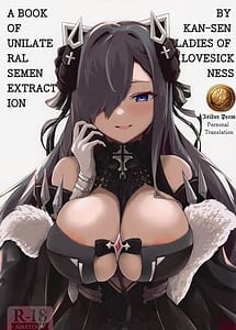 Read Soushisouai KAN-SEN-tachi ni Ippouteki ni Shiboritorarechau Hon with English Translation