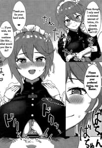 Page 11: 010.jpg | Soushisouai KAN-SEN-tachi ni Ippouteki ni Shiboritorarechau Hon | View Page!