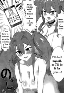 Page 12: 011.jpg | Soushisouai KAN-SEN-tachi ni Ippouteki ni Shiboritorarechau Hon | View Page!