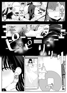 Page 4: 003.jpg | Soushitsu Kanojo Kioku Soushitsu no Kanojo ga Onna Senpai ni NTR made | View Page!
