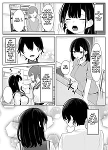 Page 6: 005.jpg | Soushitsu Kanojo Kioku Soushitsu no Kanojo ga Onna Senpai ni NTR made | View Page!