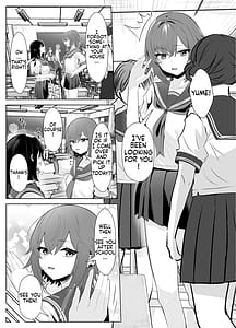 Page 8: 007.jpg | Soushitsu Kanojo Kioku Soushitsu no Kanojo ga Onna Senpai ni NTR made | View Page!