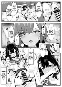Page 12: 011.jpg | Soushitsu Kanojo Kioku Soushitsu no Kanojo ga Onna Senpai ni NTR made | View Page!