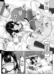 Page 16: 015.jpg | Soushitsu Kanojo Kioku Soushitsu no Kanojo ga Onna Senpai ni NTR made | View Page!