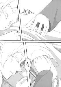 Page 5: 004.jpg | Sousou no Frieren no Okoshi-kata | View Page!