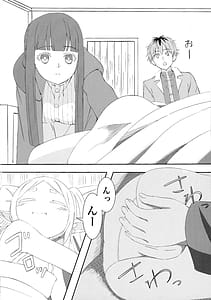 Page 6: 005.jpg | Sousou no Frieren no Okoshi-kata | View Page!