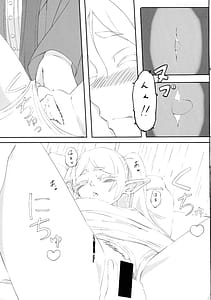 Page 9: 008.jpg | Sousou no Frieren no Okoshi-kata | View Page!