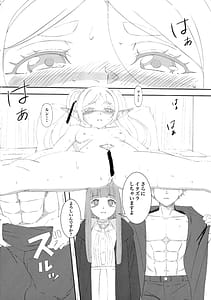 Page 12: 011.jpg | Sousou no Frieren no Okoshi-kata | View Page!