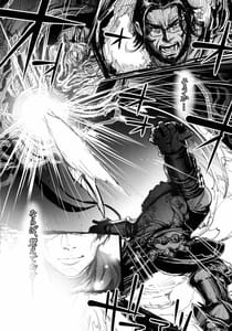 Page 3: 002.jpg | Souzou Mahou no Chottoshita Ouyou | View Page!