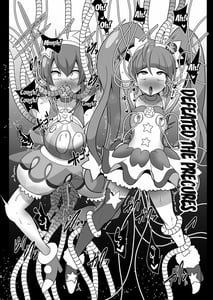 Page 4: 003.jpg | Space Invader MaraCure | View Page!