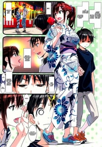 Page 3: 002.jpg | Sparkling Vacation - Fes | View Page!