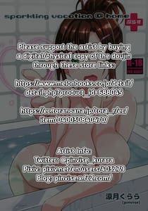 Page 2: 001.jpg | Sparkling Vacation - Home Plus | View Page!