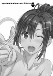 Page 3: 002.jpg | Sparkling Vacation - Home Plus | View Page!