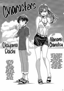 Page 4: 003.jpg | Sparkling Vacation - Home Plus | View Page!