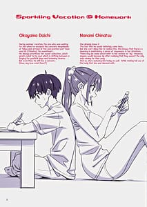 Page 2: 001.jpg | Sparkling Vacation - Homework | View Page!