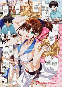 Page 3: 002.jpg | Sparkling Vacation - Homework | View Page!