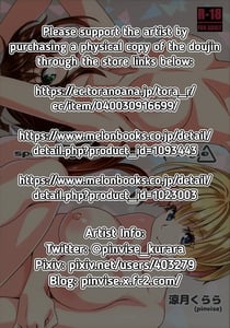 Page 2: 001.jpg | Sparkling Vacation - Triangle | View Page!