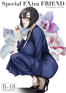 Read Special EXtra FRIEND -SeFrie Tsuma Yukari Vol.02 RE-