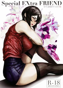 Read Special EXtra FRIEND SeFrie Tsuma Yukari Vol.01 RE