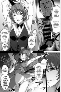 Page 4: 003.jpg | Spectrum nante Nakatta | View Page!