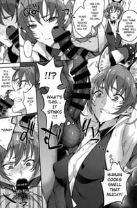 Page 7: 006.jpg | Spectrum nante Nakatta | View Page!