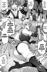 Page 11: 010.jpg | Spectrum nante Nakatta | View Page!