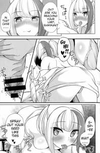 Page 10: 009.jpg | Spee x Cos Spee to Cosplay H Suru Hon | View Page!