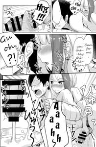 Page 11: 010.jpg | Spee x Cos Spee to Cosplay H Suru Hon | View Page!