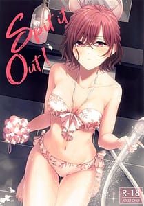 Page 1: 000.jpg | Spit it Out! | View Page!