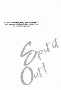 Page 2: 001.jpg | Spit it Out! | View Page!