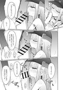 Page 6: 005.jpg | Splash txin to slum!! | View Page!