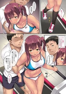 Page 7: 006.jpg | SporClu de Hamerareta Minarai Instructor | View Page!