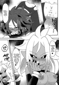 Page 11: 010.jpg | Squaring 21 | View Page!