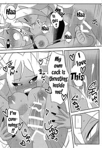 Page 14: 013.jpg | Squaring 21 | View Page!