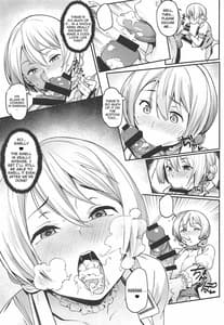 Page 6: 005.jpg | St. Gloriana no Himitsu no Ochakai | View Page!