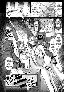 Page 16: 015.jpg | Stacia Haiboku END | View Page!