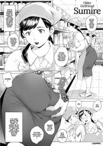 Page 10: 009.jpg | Stacked Short BOX 17 | View Page!