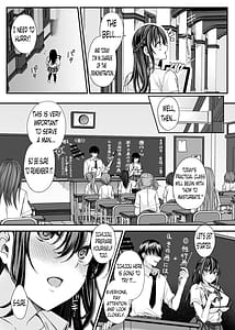 Page 4: 003.jpg | Stand up! Erotic girls school Student council president Ichijou Minori side | View Page!