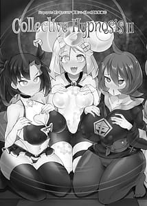 Page 2: 001.jpg | Stapspats Pokemon Marumaru Series Soushuuhen Vol.2 Collective Hypnosis 2 | View Page!