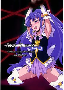 Read Star Burst