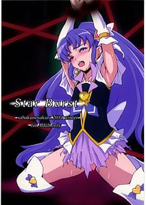 Page 1: 000.jpg | Star Burst | View Page!