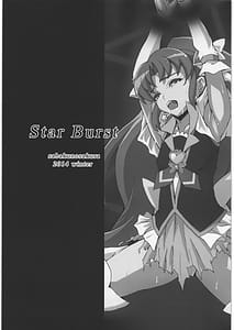 Page 2: 001.jpg | Star Burst | View Page!
