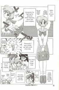 Page 5: 004.jpg | Star Platinum | View Page!