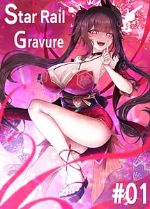 Read Star Rail Gravure 01 Sparkle with English Translation