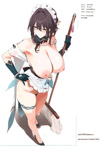 Page 13: 012.jpg | Star Rail Maid2 | View Page!