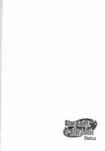 Page 3: 002.jpg | Star Saint Star Louis part.2 | View Page!
