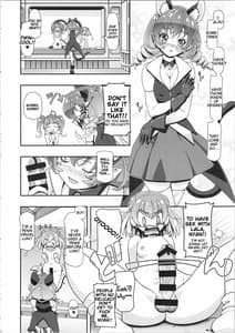 Page 5: 004.jpg | Star Twinkle PuniCure 2 | View Page!